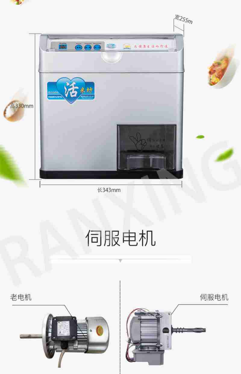 图为5月2日至8日举行的“三国同框 四季如画 五彩亚东——亚东县文化交流及特色产品展销活动”上展示的精美石绘作品 摄影:赵钊